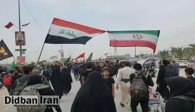 صدور ویزا برای سفر به عراق حذف شد