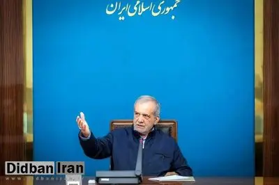 بازدید میدانی پزشکیان از سازمان برنامه و بودجخ