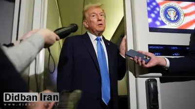 ترامپ: اسرائیل باید تلافی کند / اگر حماس رفتار درستی نداشته باشد، نابود خواهد شد