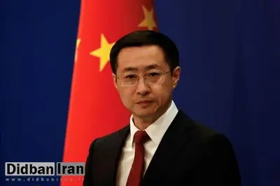 واکنش پکن به ویدیوهای سازمان سیا برای جذب جاسوس از چین