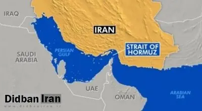 کیهان دوباره سراغ بستن تنگه هرمز رفت!