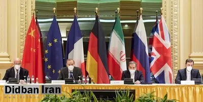 نماینده روسیه: روند تهیه پیش‌نویس احیای برجام در حال انجام است