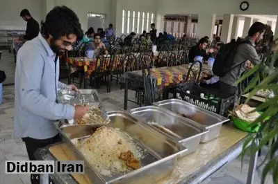 نرخ جدید غذای داشنجویان اعلام شد 