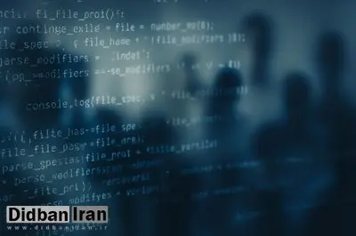 حتی به پلیس هم اعتماد نکنید/ غول‌های فناوری آمریکا اطلاعات محرمانه کاربران را به حراج گذاشتند