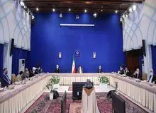 تحریم شورای عالی انقلاب فرهنگی از سوی اتحادیه اروپا