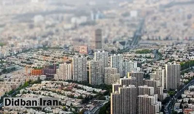 تورم مسکن تهران در یک ماه، ۵ درصد بیشتر شد