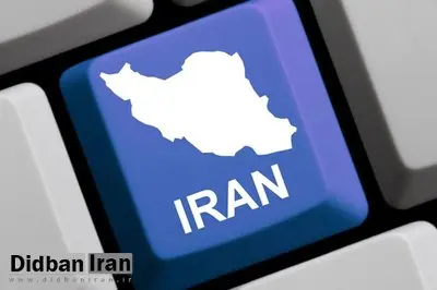 کالبدشکافی بودجه اینترنت ملی؛ ۱۸ همت آشکار، ۷۵ همت پنهان