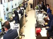  کدام ادارات و بانکها مازاد نیروی انسانی دارند+اسامی 