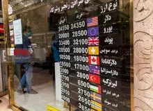 قیمت نهایی ارز حج تمتع مشخص شد
