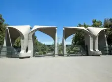 زمان انتخاب واحد دانشجویان دانشگاه تهران اعلام شد