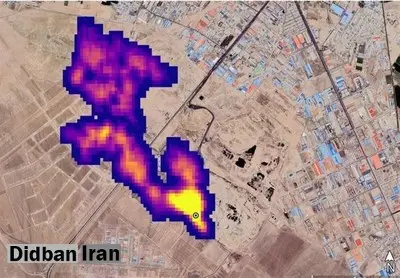 انتشار "متان" از آرادکوه تأیید شد