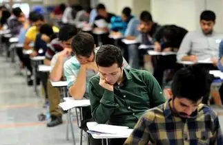 زمان اعلام نتایج سه کنکور مهم ۱۴۰۴ مشخص شد