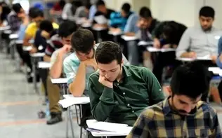 زمان اعلام نتایج سه کنکور مهم ۱۴۰۴ مشخص شد