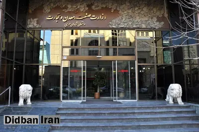 چه کسانی شانس بیشتری برای معرفی به عنوان وزیر پیشنهادی صمت دارند؟/ از محسن مهرعلیزاده تا سیدحسین هاشمی