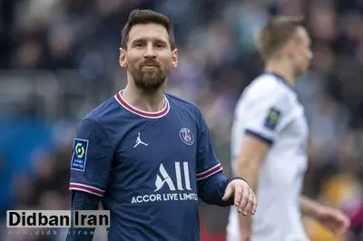 مسی با الهلال به توافق رسید!