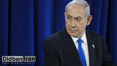 نتانیاهو: یمن جبهه‌ای خطرناک و در حال گسترش است