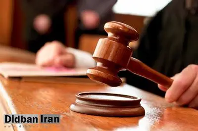 حکم قصاص برای مردی که بخاطر متلک گفتن به همسرش، مرتکب قتل شد