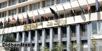 وزارت نفت یا وزارت سکوت؟ سقوط نفت ایران با فرمان محافظهکاری و بیتصمیمی!