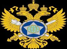 سرویس اطلاعات خارجی روسیه: فرانسه جنگ جهانی سوم را آغاز کرده است