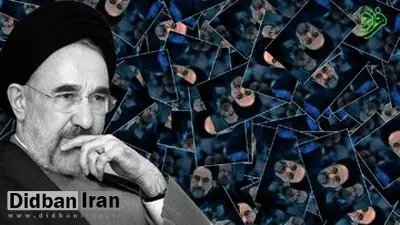 کیهان: دولت خاتمی عملکرد خوبی در اقتصاد نداشته است