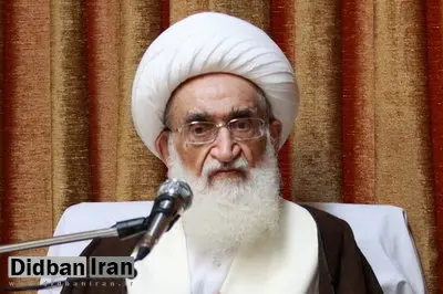 قدردانی آیت‌الله نوری همدانی از اقدام شجاعانه سپاه پاسداران
