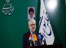  سخنگوی هیات رئیسه مجلس: اصلاح قانون انتخابات مطالبه ملی بود