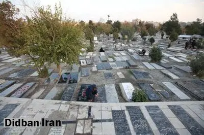 آخرین خبر از ساخت ۳ گورستان جدید در تهران