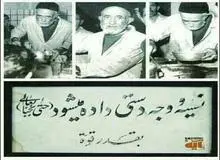 غذاخوری ۸۳ ساله در تهران؛ «نسیه داده می‌شود، حتی به جنابعالی»