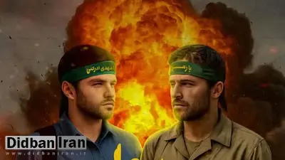 انفجارهای کنترل شده در سپاهان شهر و بهارستان