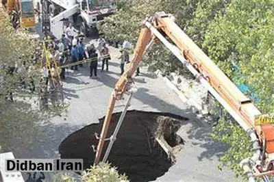 فرونشست ۳۶سانتیمتری پایتخت ایران در سال است رکوردی جهانی