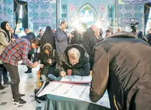 توجیه ارگان مطبوعاتی نزدیک به سپاه برای مشارکت ۴۱ درصدی: این درصد رأی کیفی بود، کمیتش مهم نیست!