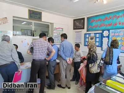 مدارس تهران از شنبه تا چهارشنبه «باز» هستند