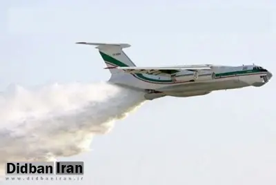 پرواز ایلوشن در جنگل‌های الیت + فیلم