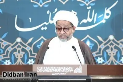 یک عالم بحرینی: فروش زمین به یهودیها حرام است