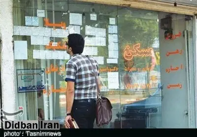 وام ودیعه مسکن به کدام مستاجران تعلق می‌گیرد؟
