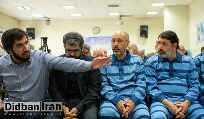 پخش زنده دادگاه متهمان بانک سرمایه /دادگاه داماد شریعتمداری و احسان دلاویز را به صورت زنده ببینید