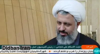 رییس کمیسیون اصل ۹۰ مجلس: تا پایان شهریور واردات آیفون ممنوع می‌شود