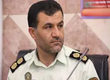 نوجوان ۱۶ ساله، مدیر کانال تلگرامی مستهجن بود