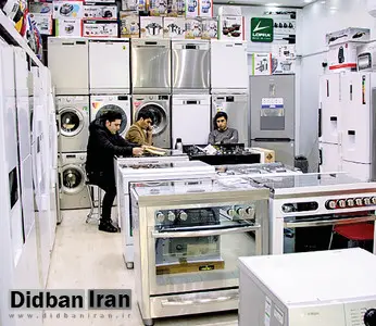 صادرات لوازم خانگی در سال گذشته 24 درصد افزایش داشت