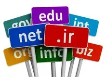 حدود دو میلیون دامنه فارسی به ثبت رسیده است