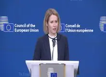 اتحادیه اروپا: ایران باید به بازداشت اتباع خارجی به‌عنوان اهرم سیاسی پایان دهد