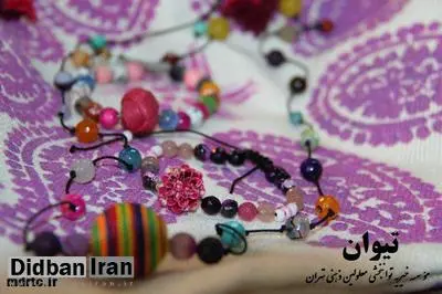 برگزاری سومین نمایشگاه خیریه معلولین ذهنی تهران