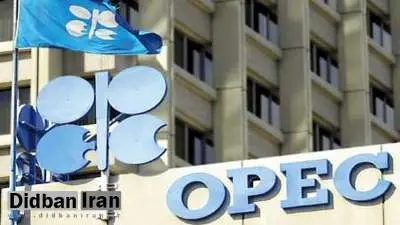 قیمت هر بشکه سبد نفت اوپک به 60 دلار و 49 سنت رسید