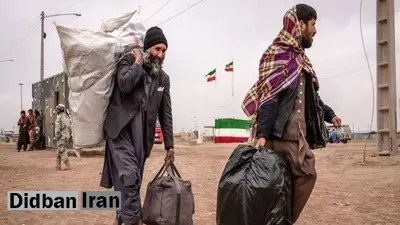 استانداری فارس: آخرین فرصت خروج اتباع افغانستانی ۱۵ تیرماه است