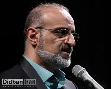 کنسرت محمد اصفهانی در کرمان لغو شد