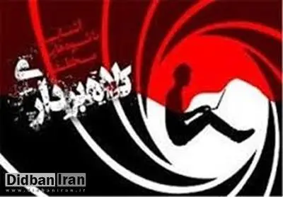 تایید لو رفتن سوال‌های امتحان نهایی متوسطه/ بازداشت 8 کلاهبردار درخصوص فروش سوالات امتحان نهایی