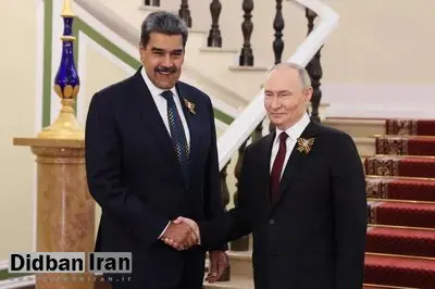 پارلمان ونزوئلا توافقنامه مشارکت راهبردی با روسیه را تایید کرد
