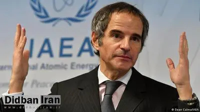 گروسی: گفتوگو در ایران درباره موضوعات پادمانی بینتیجه بود+عکس