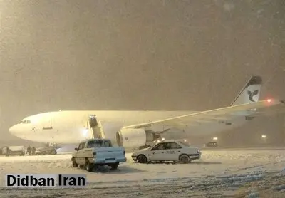 تمامی فرودگاه‌های کشور در آماده‌باش کامل قرار گرفتند