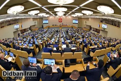 روسیه استقلال «جمهوری های دونتسک و لوهانسک» را به رسمیت شناخت 